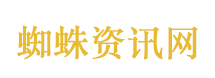 马斯克版微信XChat将上线